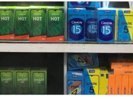 Phone Brand