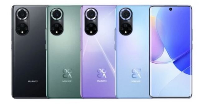 Huawei Nova 9 and 9 Pro Leaked Specs