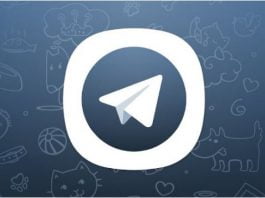 Telegram Premium