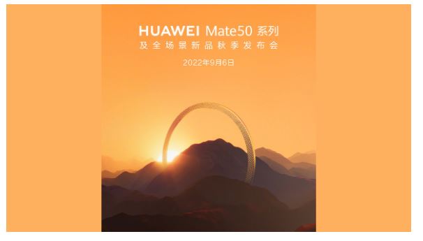 Huawei Mate 50 series launch update