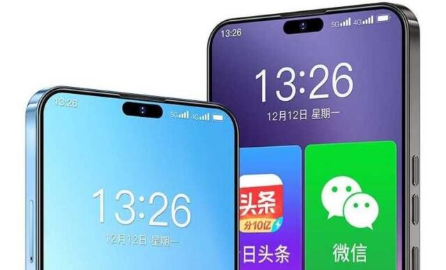 LeEco S1 Pro